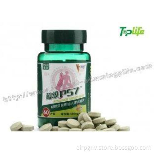 Fast Slimming Super P57 New Slimming Pill of Hoodia Bottle